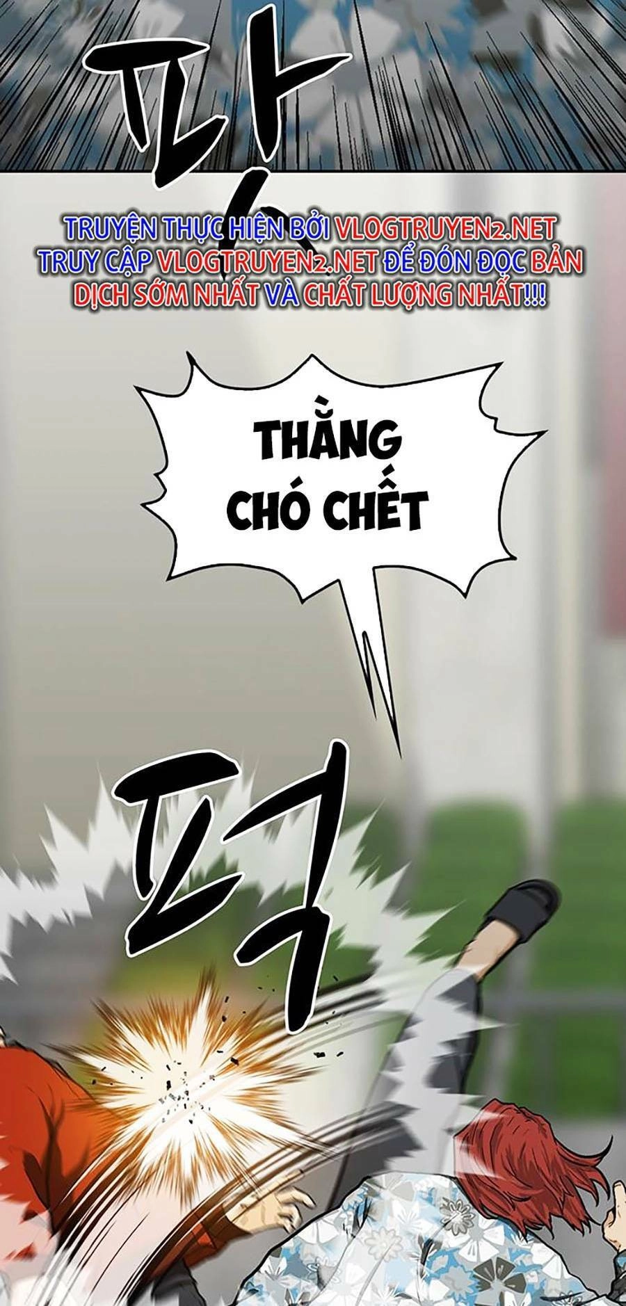 Trường Học Gangster Chapter 14 - 26