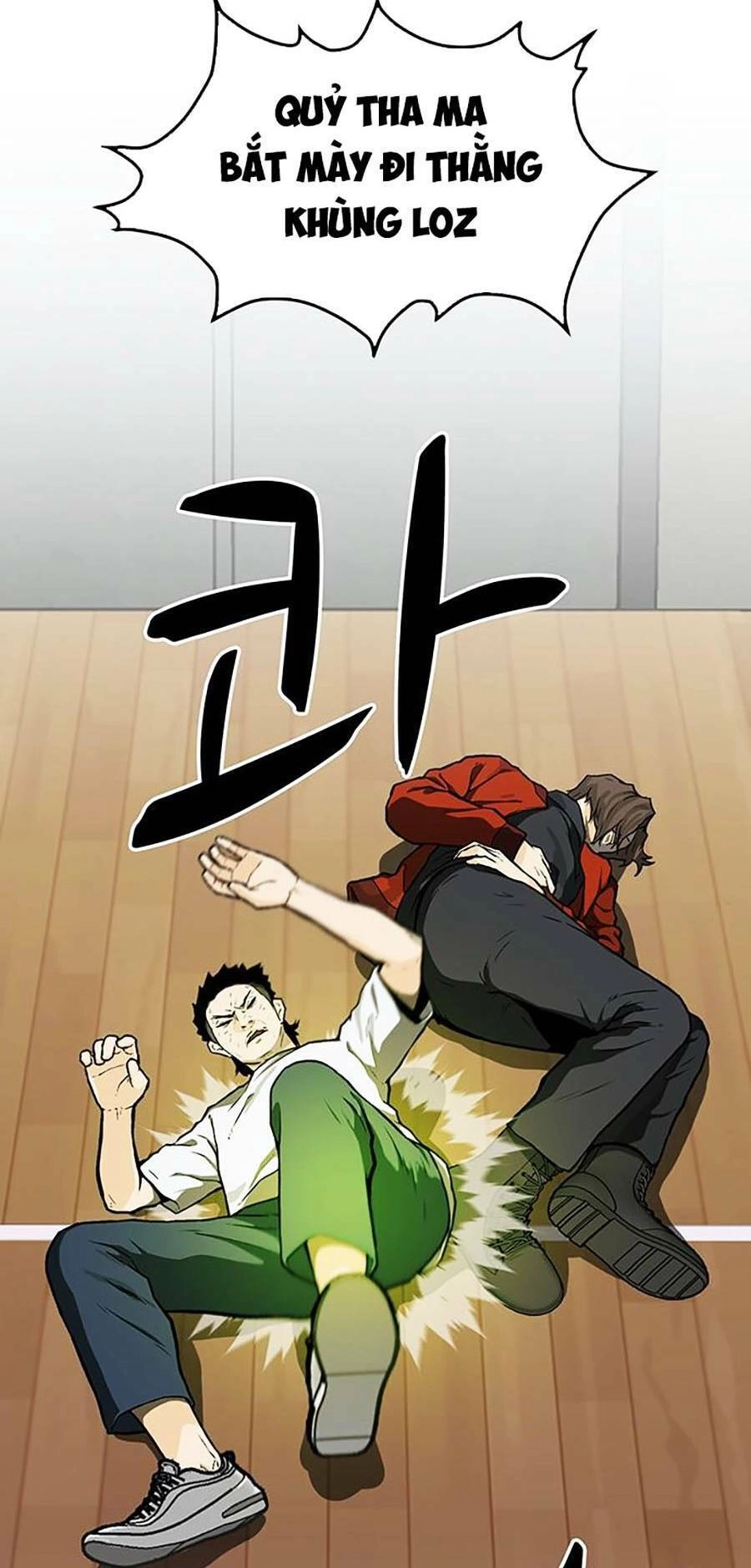 Trường Học Gangster Chapter 14 - 43