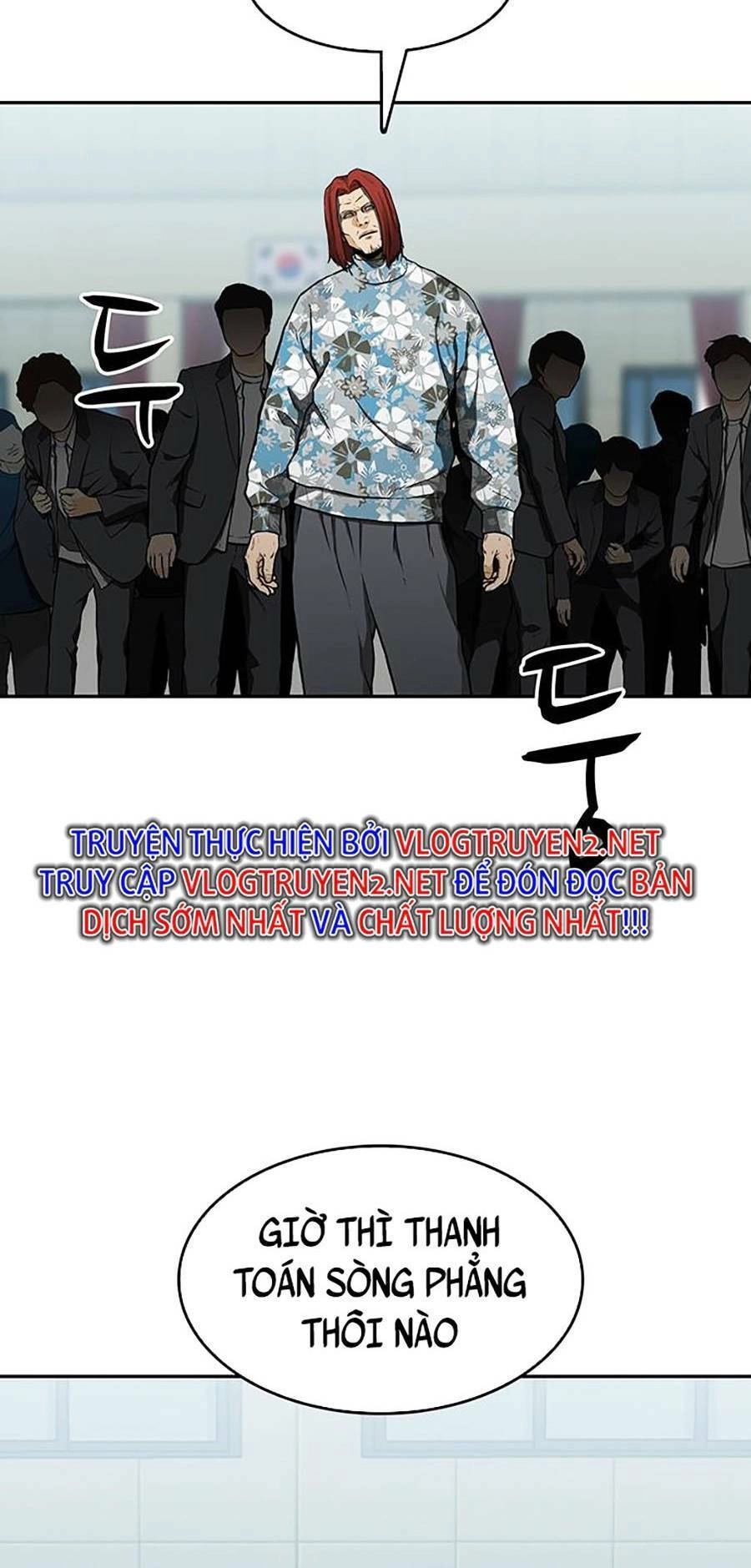 Trường Học Gangster Chapter 14 - 48