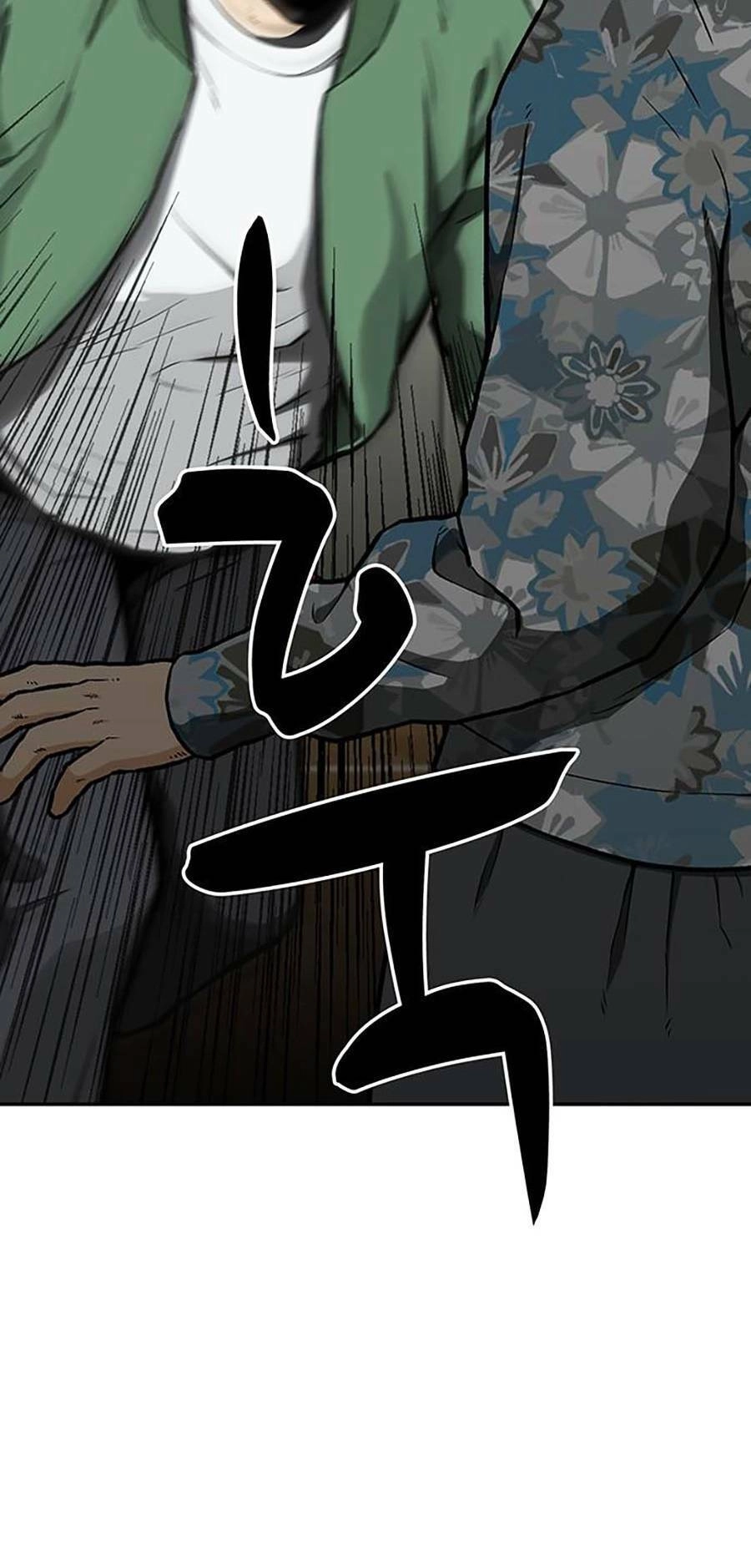 Trường Học Gangster Chapter 14 - 58