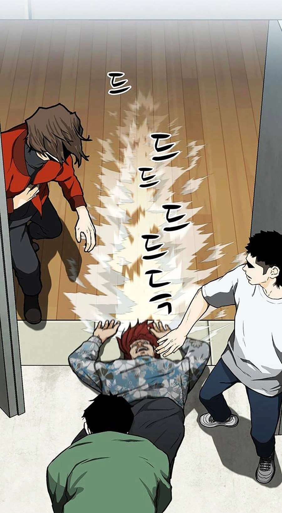 Trường Học Gangster Chapter 14 - 75