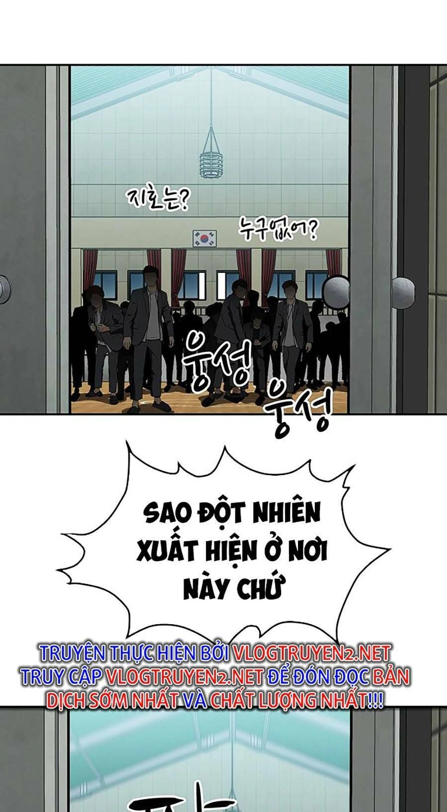 Trường Học Gangster Chapter 14 - 77