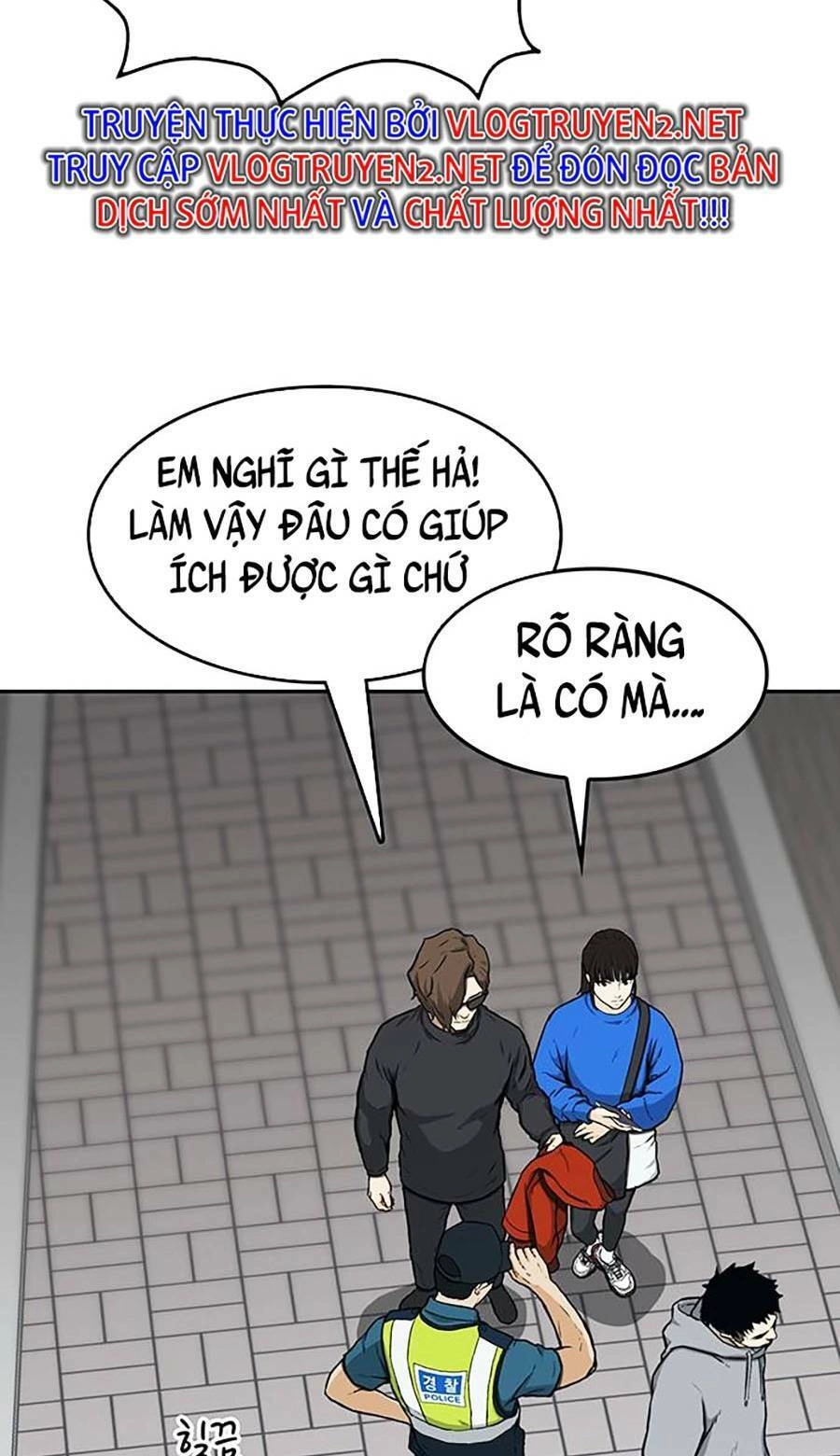 Trường Học Gangster Chapter 16 - 84