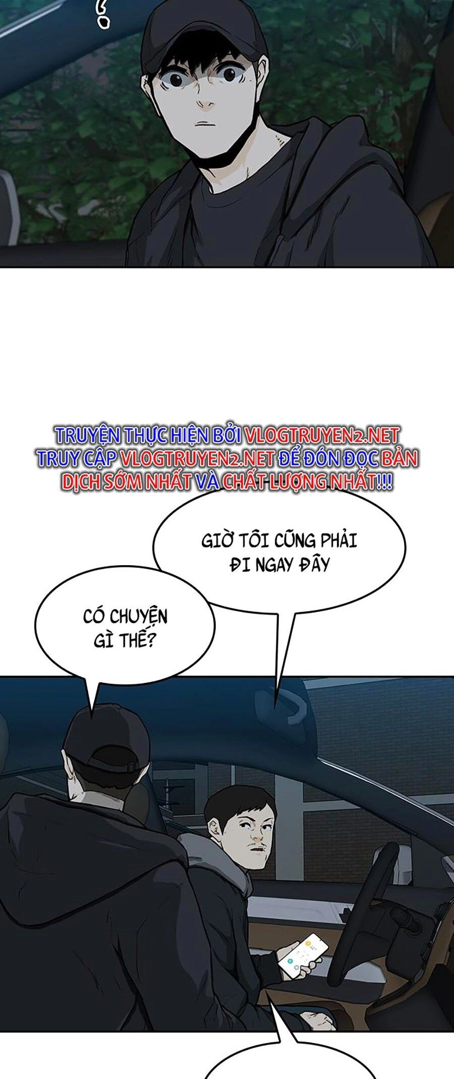 Trường Học Gangster Chapter 17 - 8