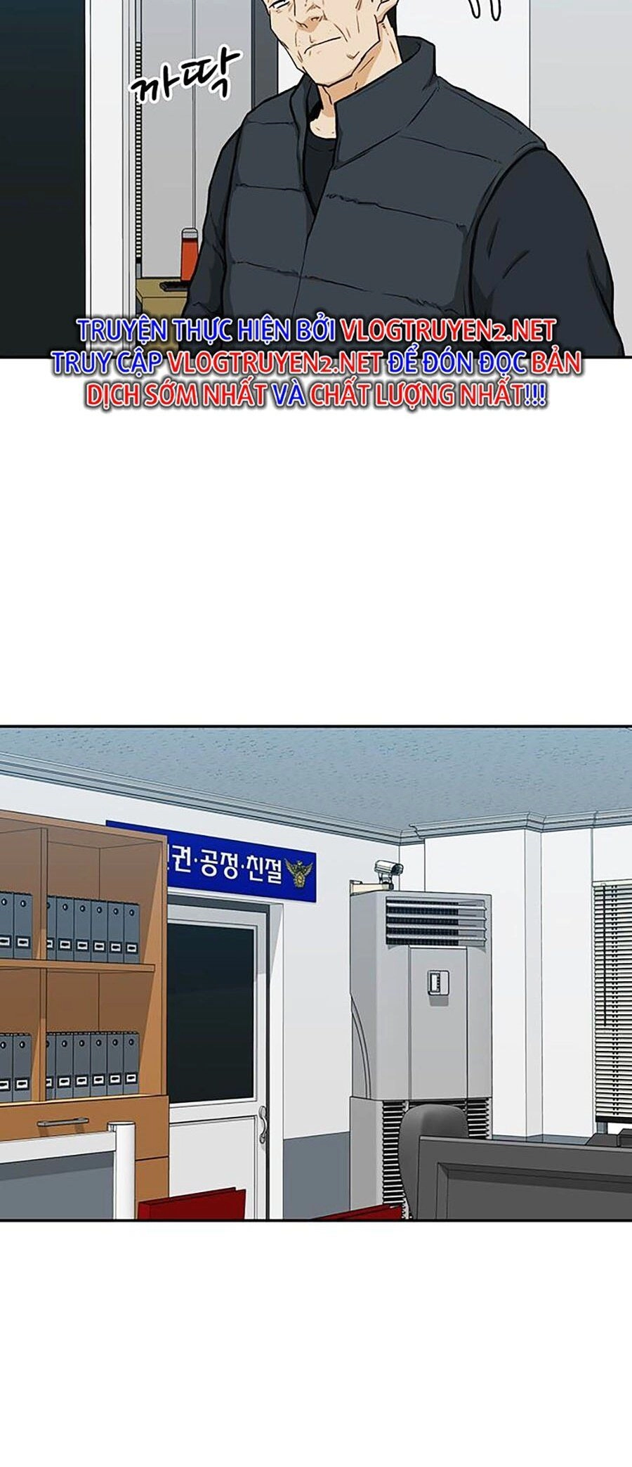 Trường Học Gangster Chapter 17 - 56