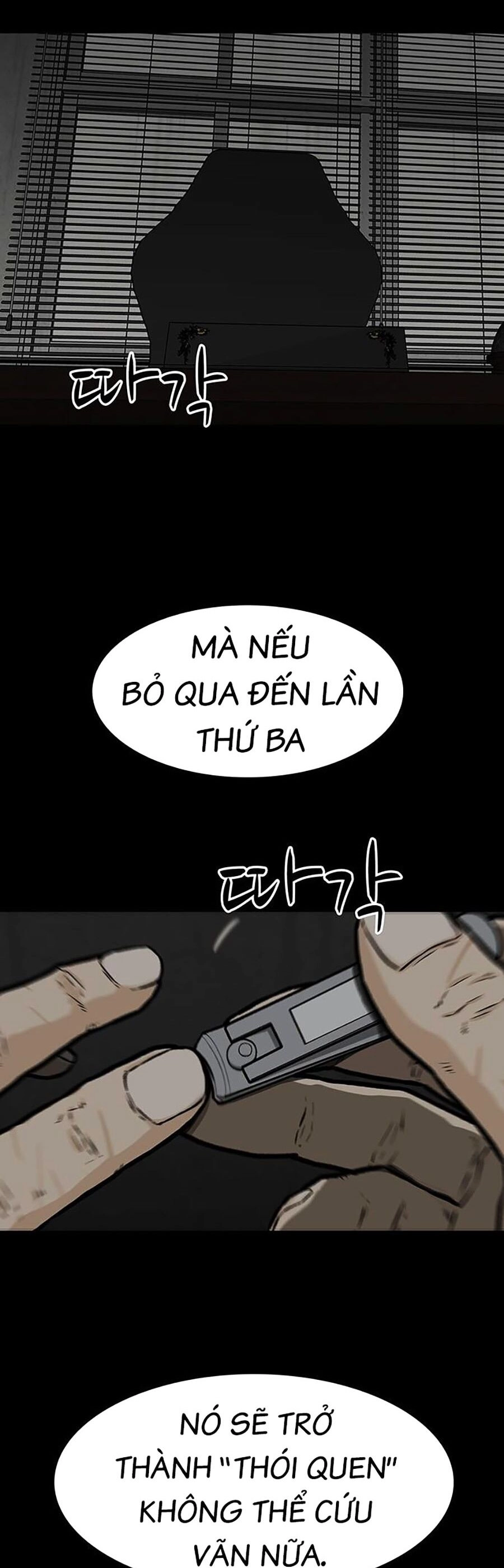 Trường Học Gangster Chapter 18 - 4