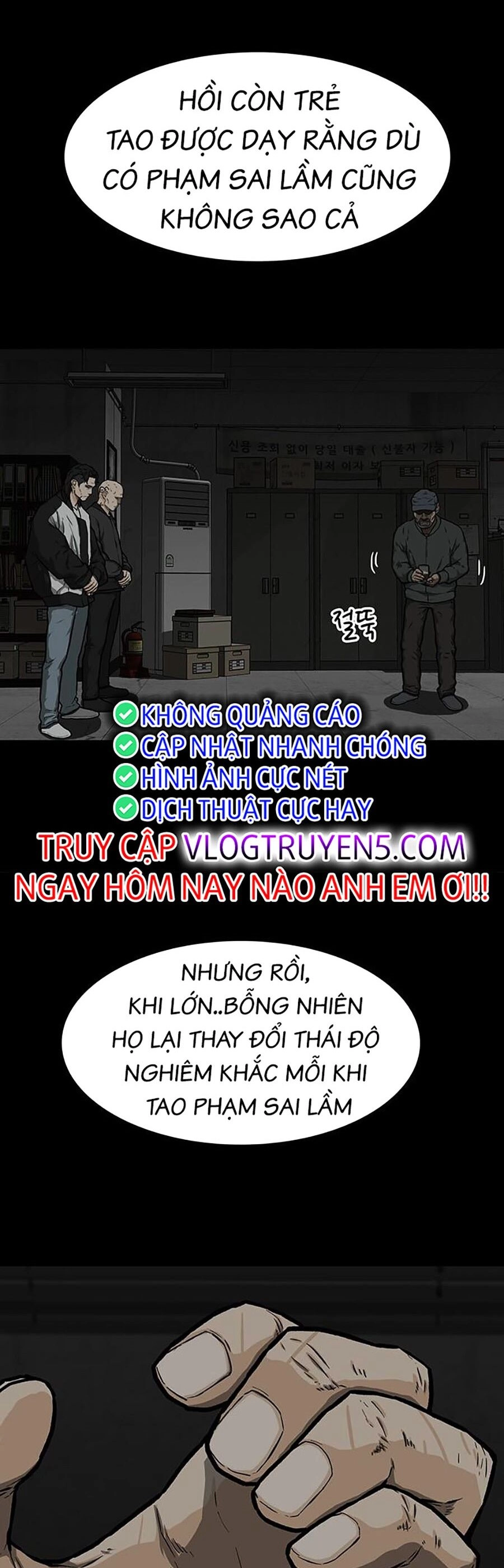 Trường Học Gangster Chapter 18 - 6