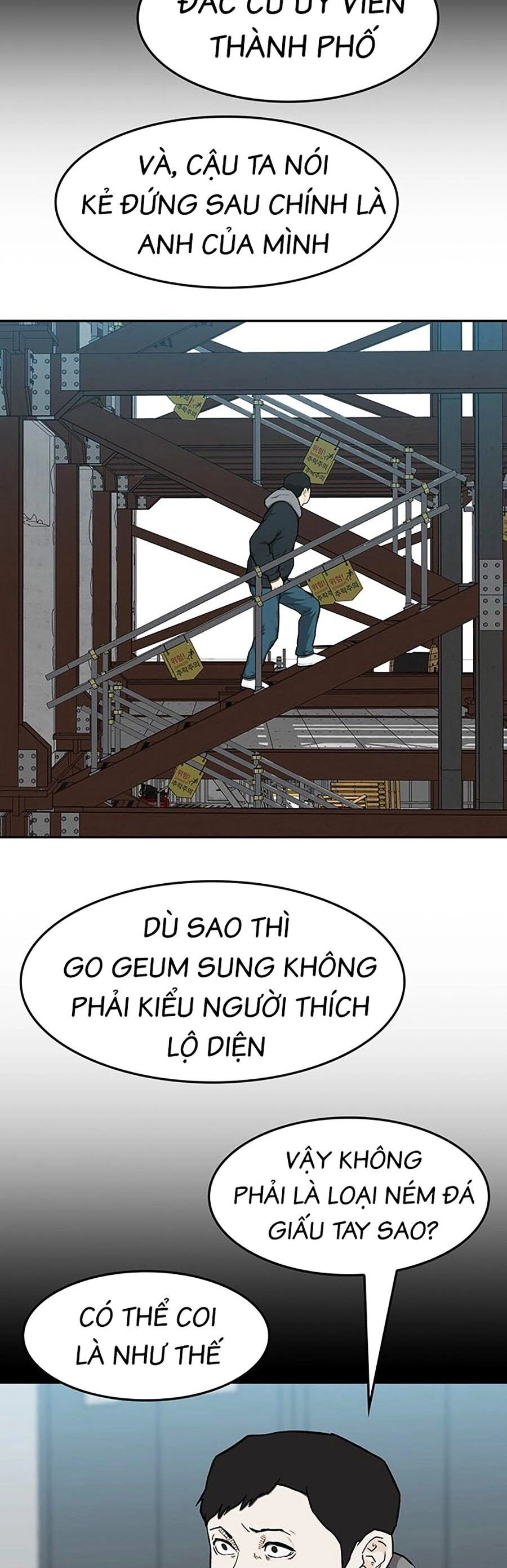 Trường Học Gangster Chapter 18 - 43