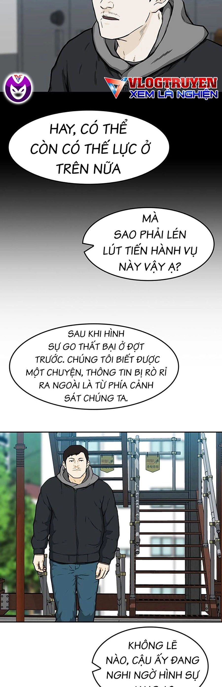 Trường Học Gangster Chapter 18 - 44