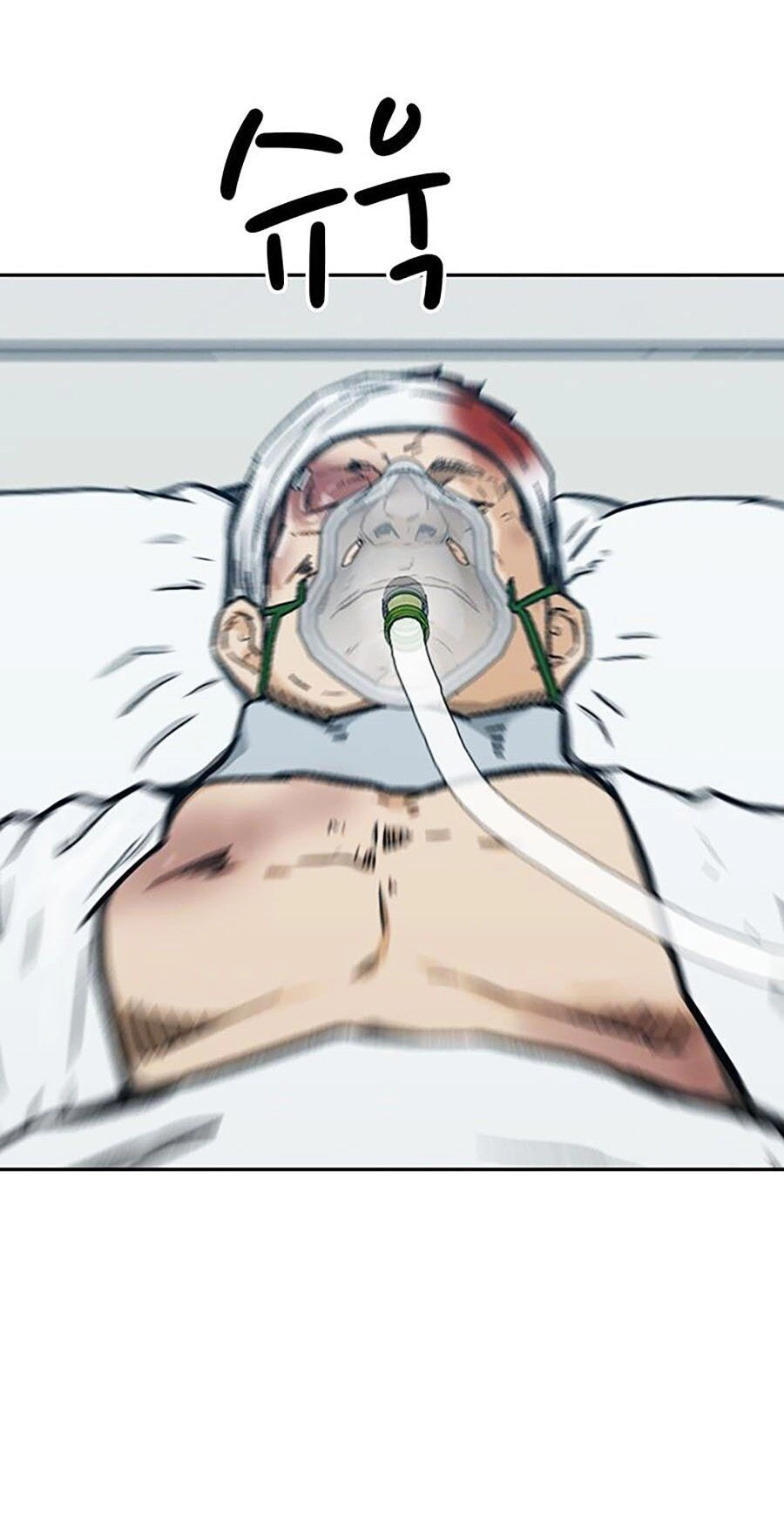 Trường Học Gangster Chapter 19 - 7