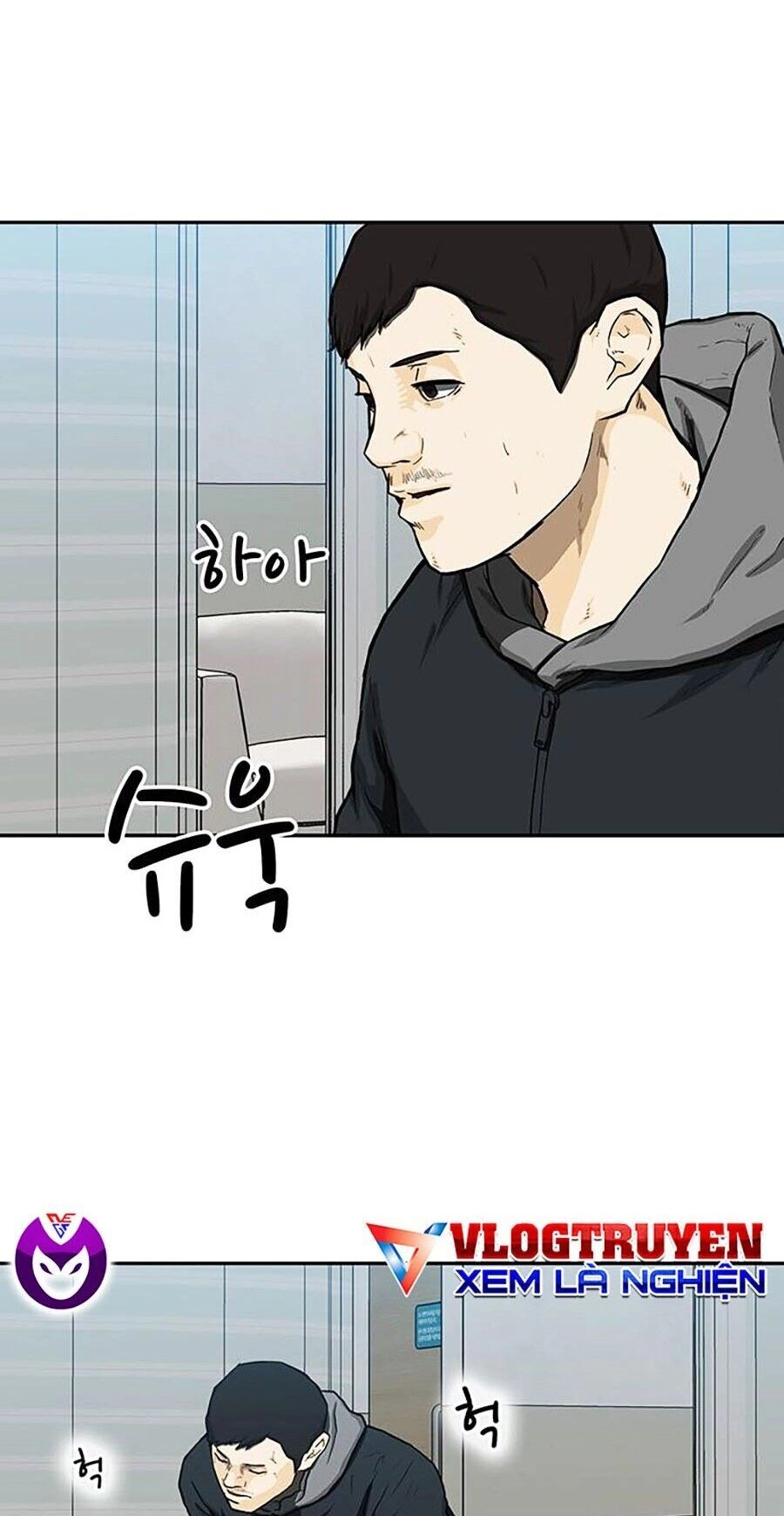 Trường Học Gangster Chapter 19 - 8