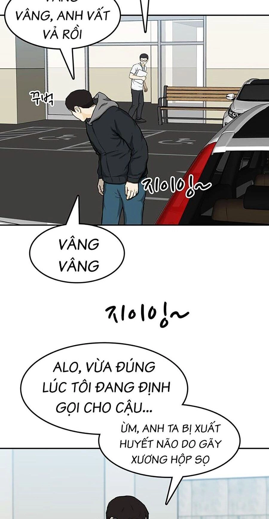 Trường Học Gangster Chapter 19 - 12