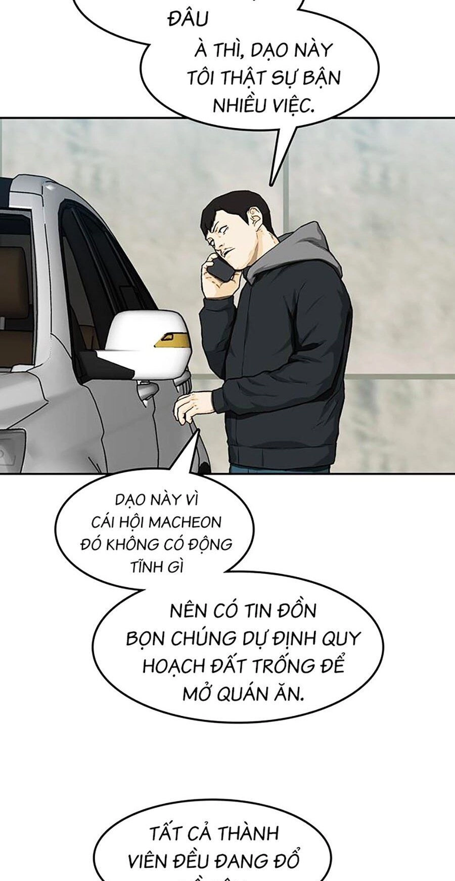 Trường Học Gangster Chapter 19 - 15