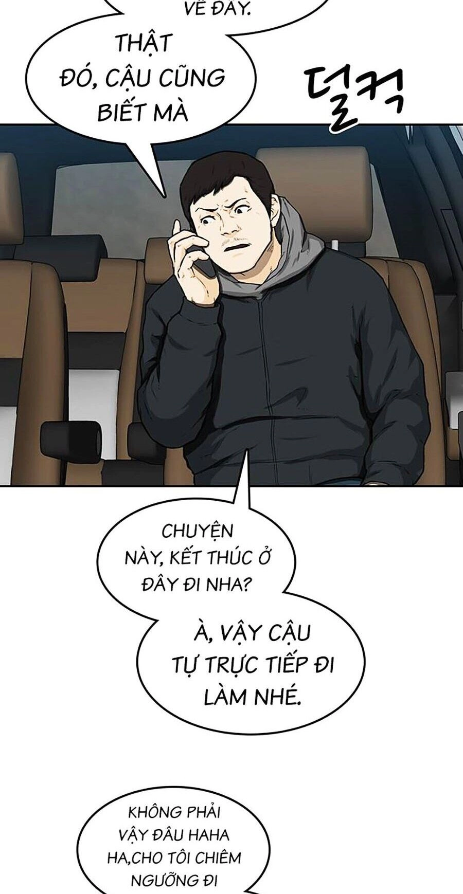 Trường Học Gangster Chapter 19 - 16