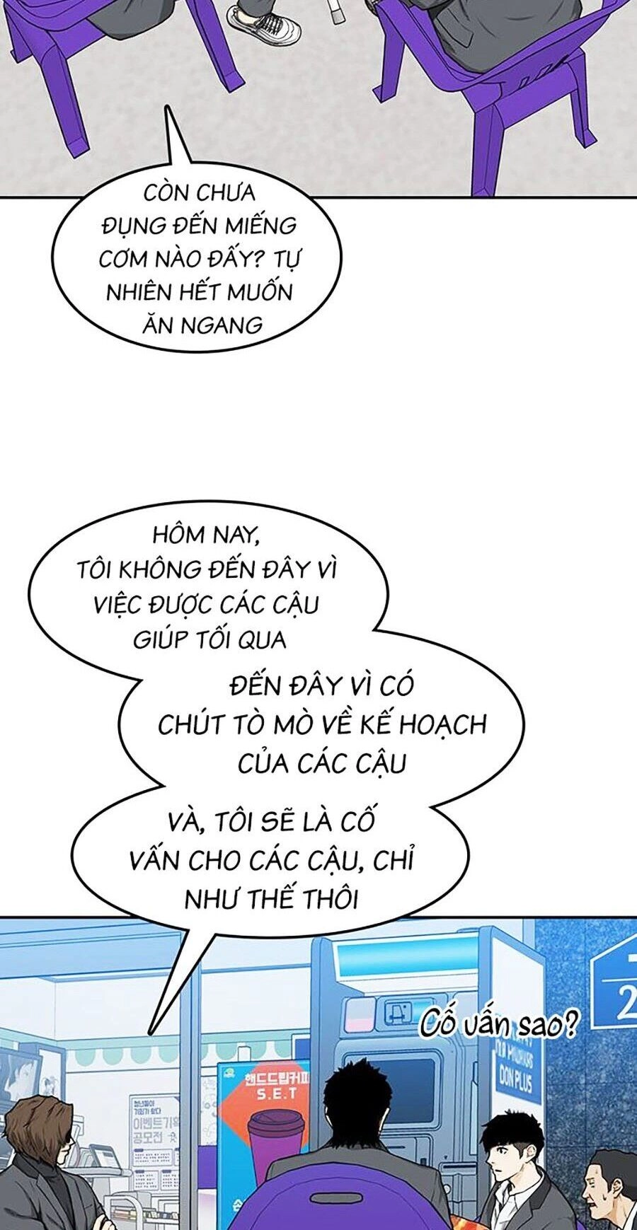 Trường Học Gangster Chapter 19 - 32