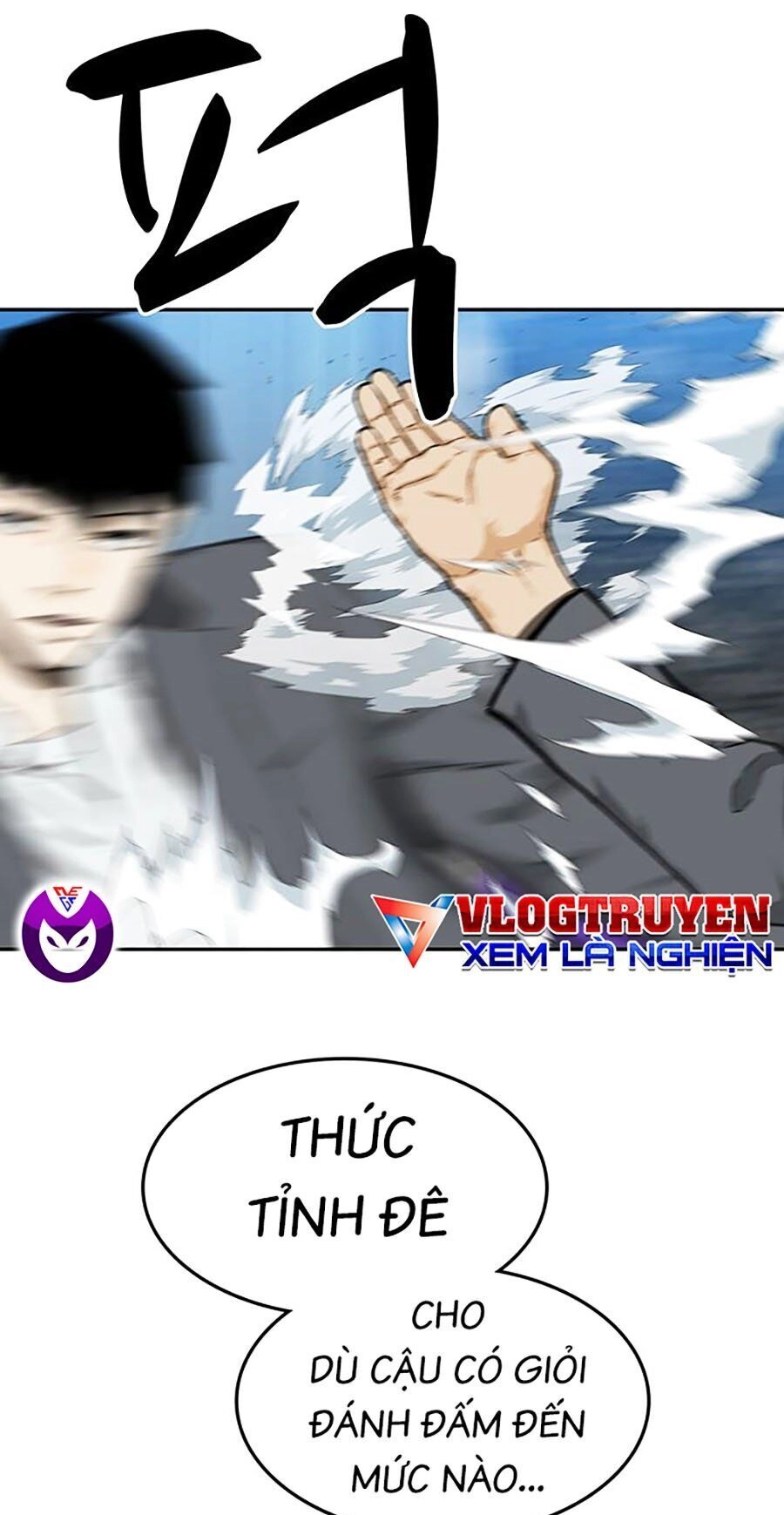 Trường Học Gangster Chapter 19 - 43