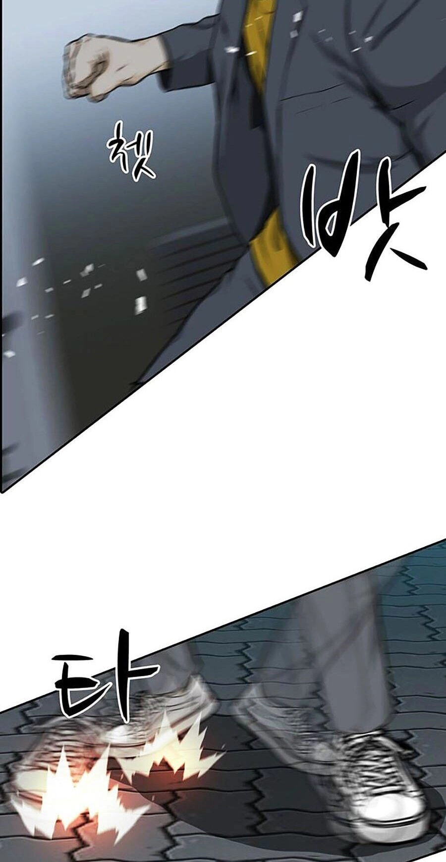 Trường Học Gangster Chapter 19 - 70