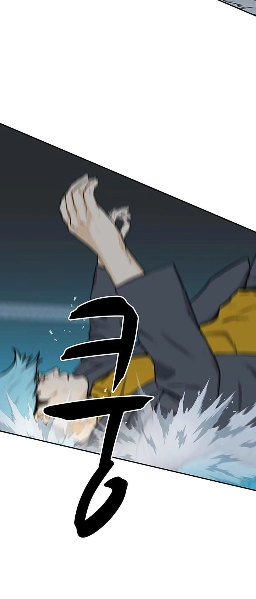 Trường Học Gangster Chapter 19 - 73