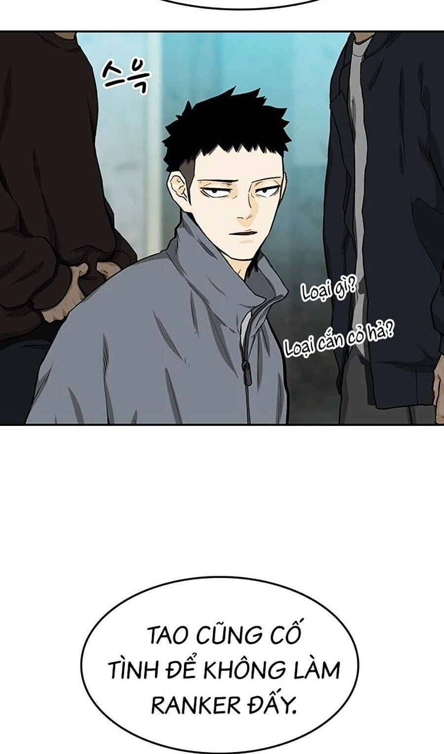 Trường Học Gangster Chapter 20 - 62