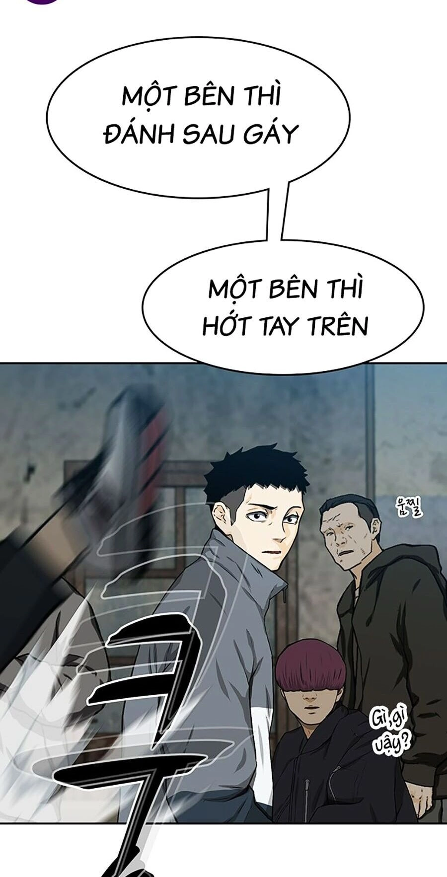 Trường Học Gangster Chapter 21 - 6