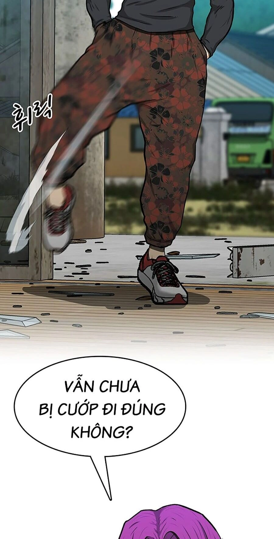 Trường Học Gangster Chapter 21 - 8