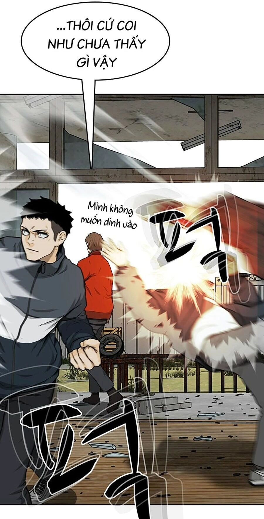 Trường Học Gangster Chapter 21 - 18