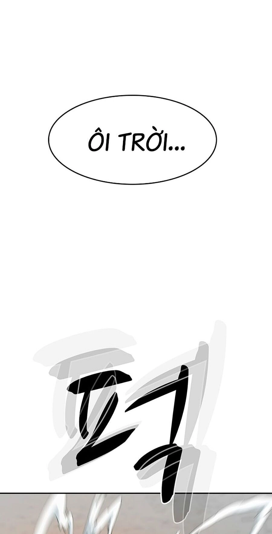 Trường Học Gangster Chapter 21 - 20