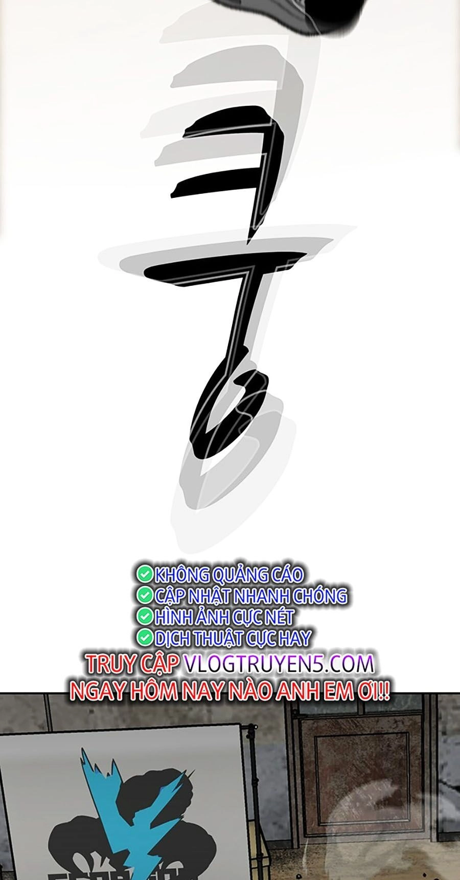 Trường Học Gangster Chapter 21 - 33