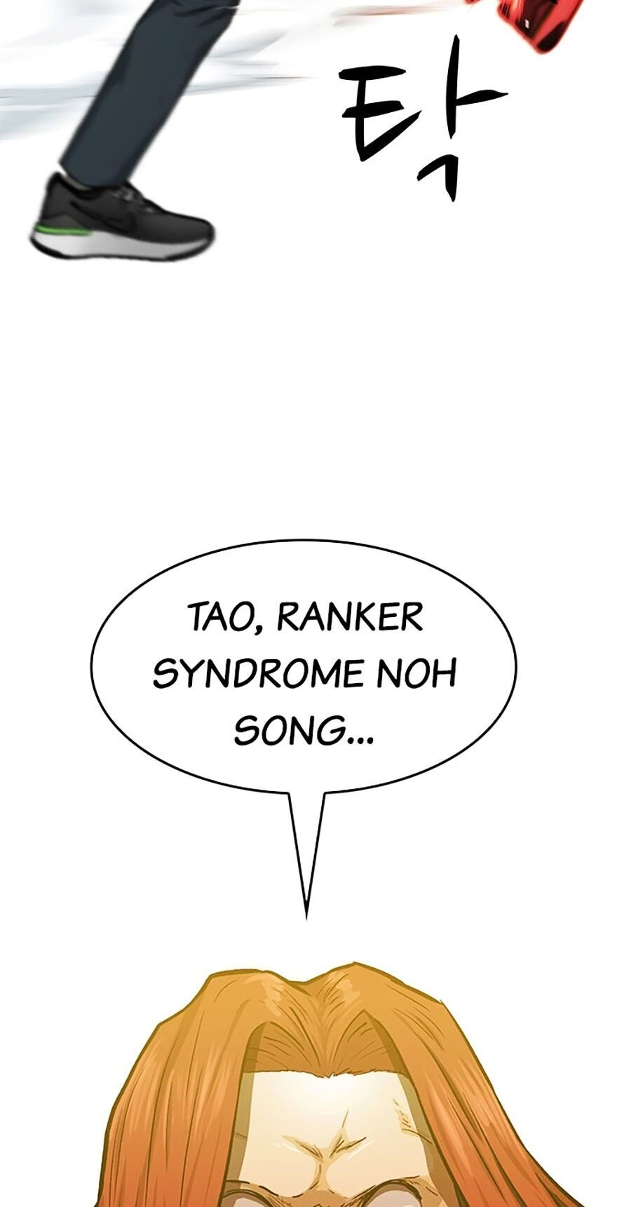 Trường Học Gangster Chapter 21 - 51