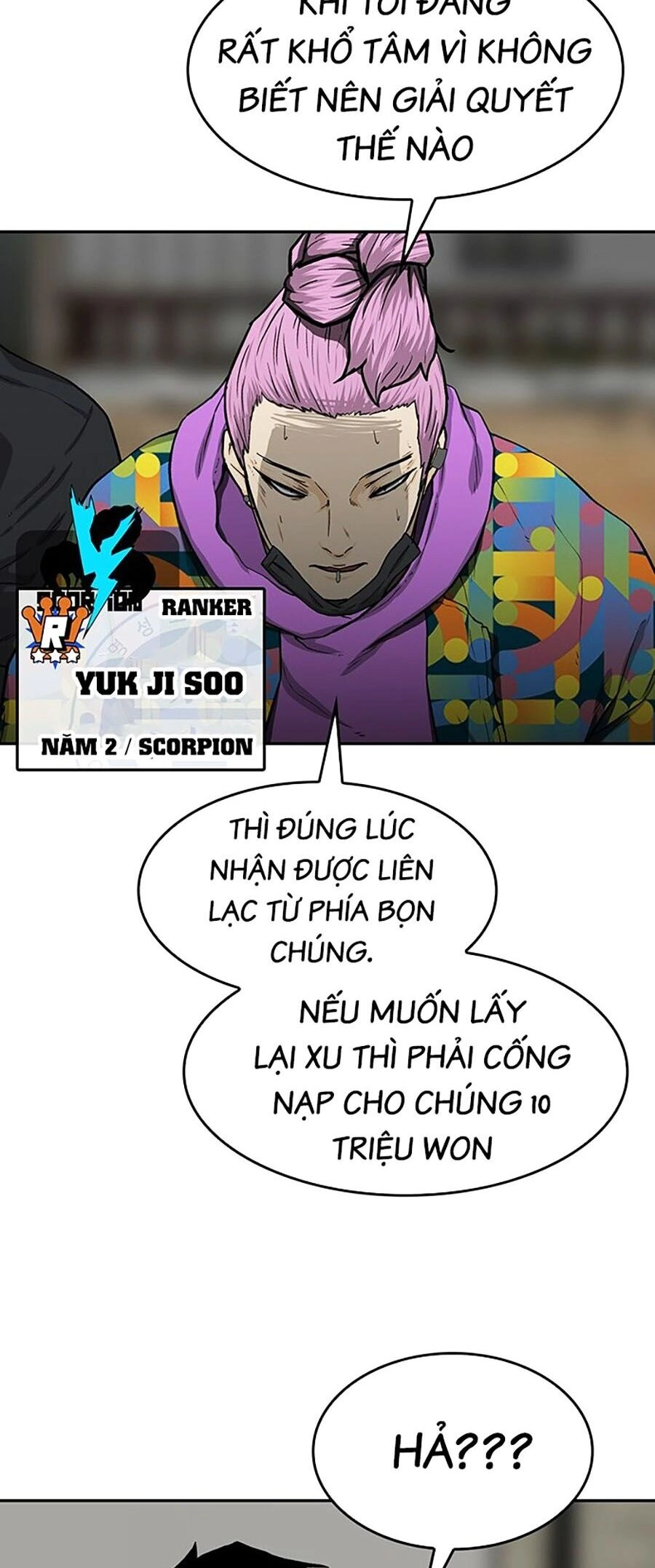 Trường Học Gangster Chapter 21 - 62