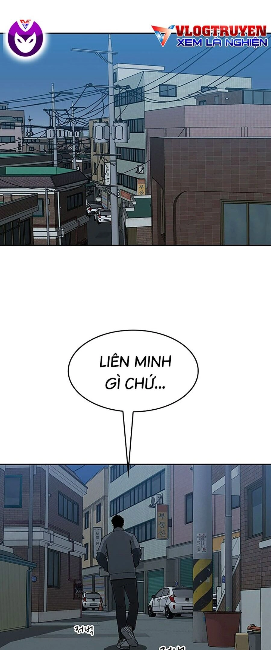 Trường Học Gangster Chapter 21 - 80