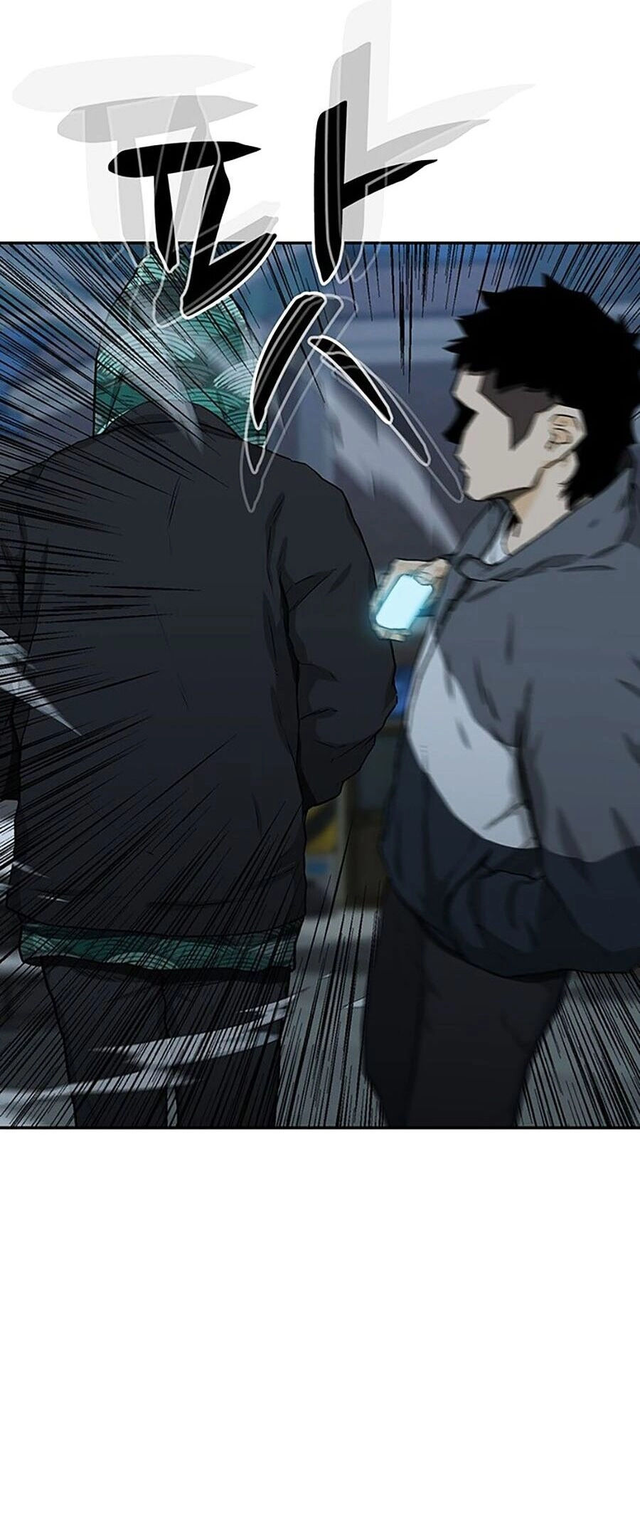 Trường Học Gangster Chapter 21 - 84