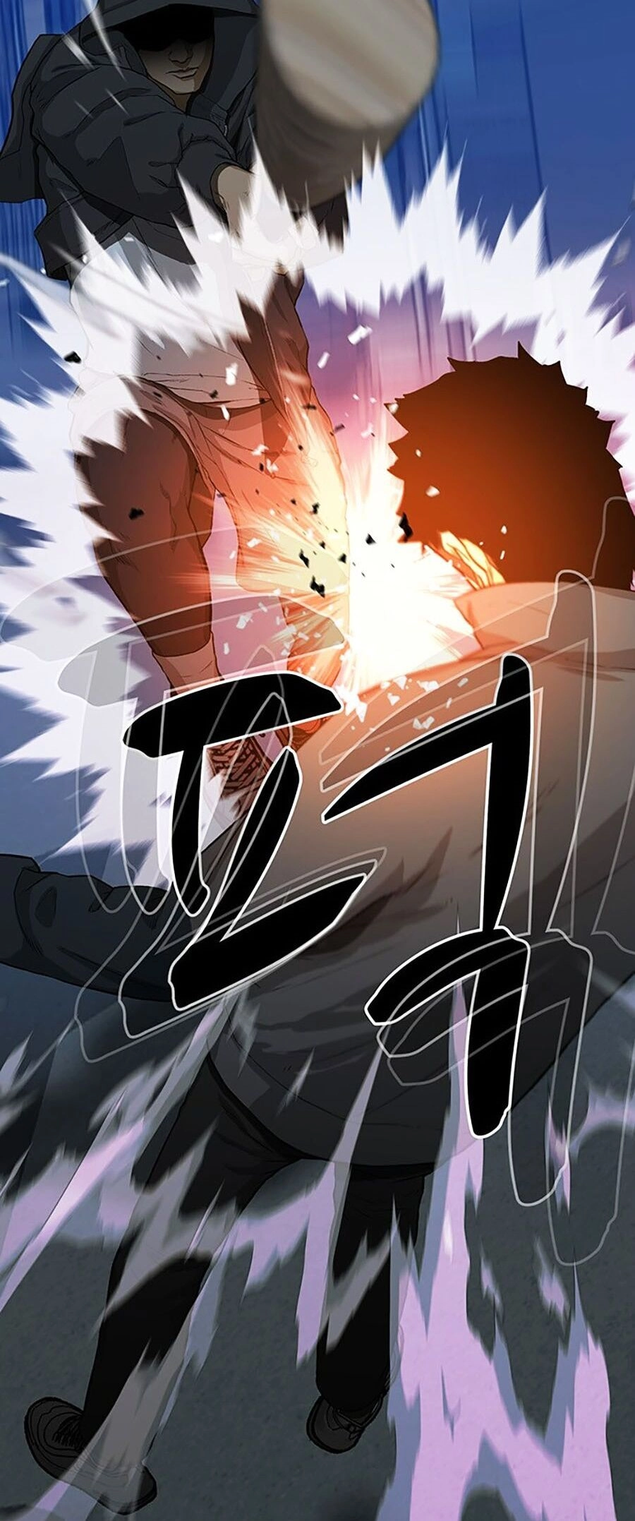 Trường Học Gangster Chapter 21 - 87