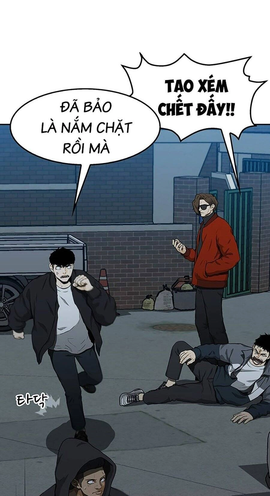 Trường Học Gangster Chapter 22 - 17