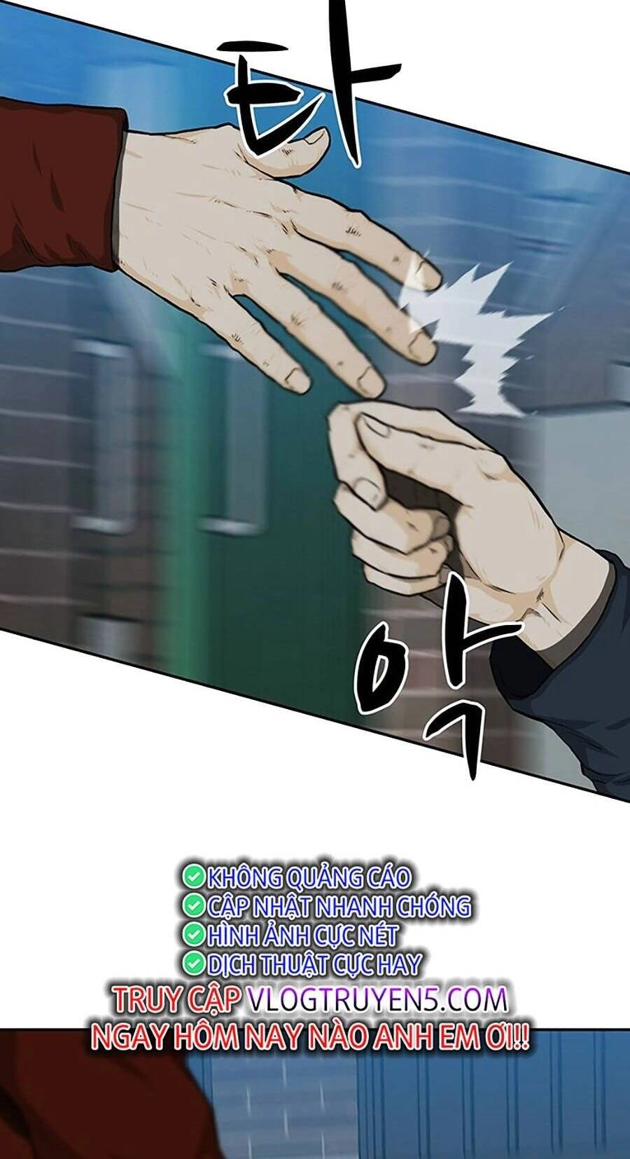 Trường Học Gangster Chapter 22 - 26