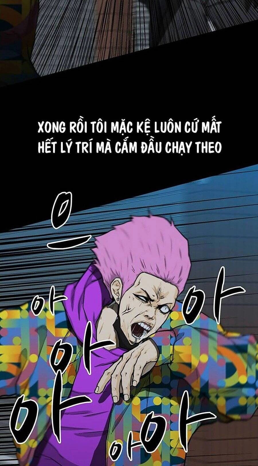 Trường Học Gangster Chapter 22 - 54