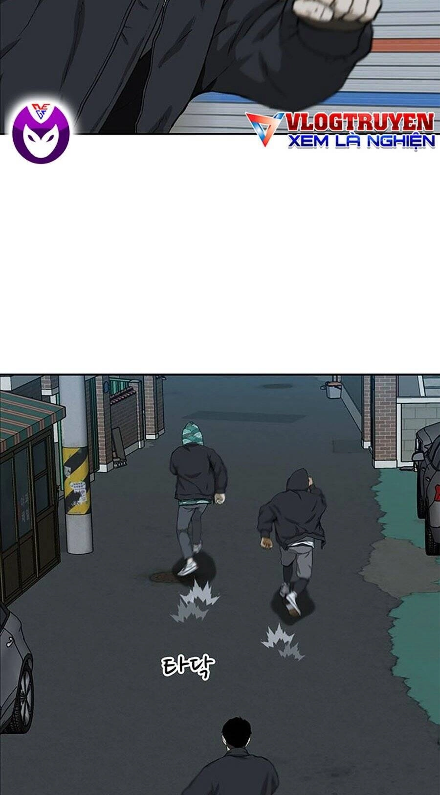 Trường Học Gangster Chapter 22 - 71