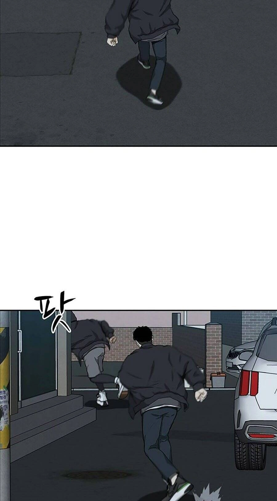 Trường Học Gangster Chapter 22 - 72