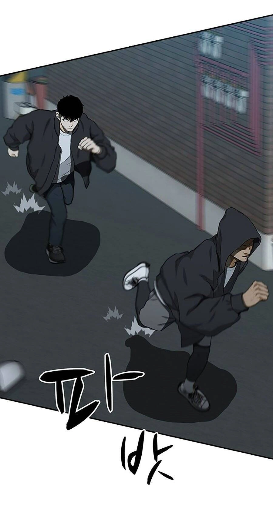 Trường Học Gangster Chapter 22 - 91