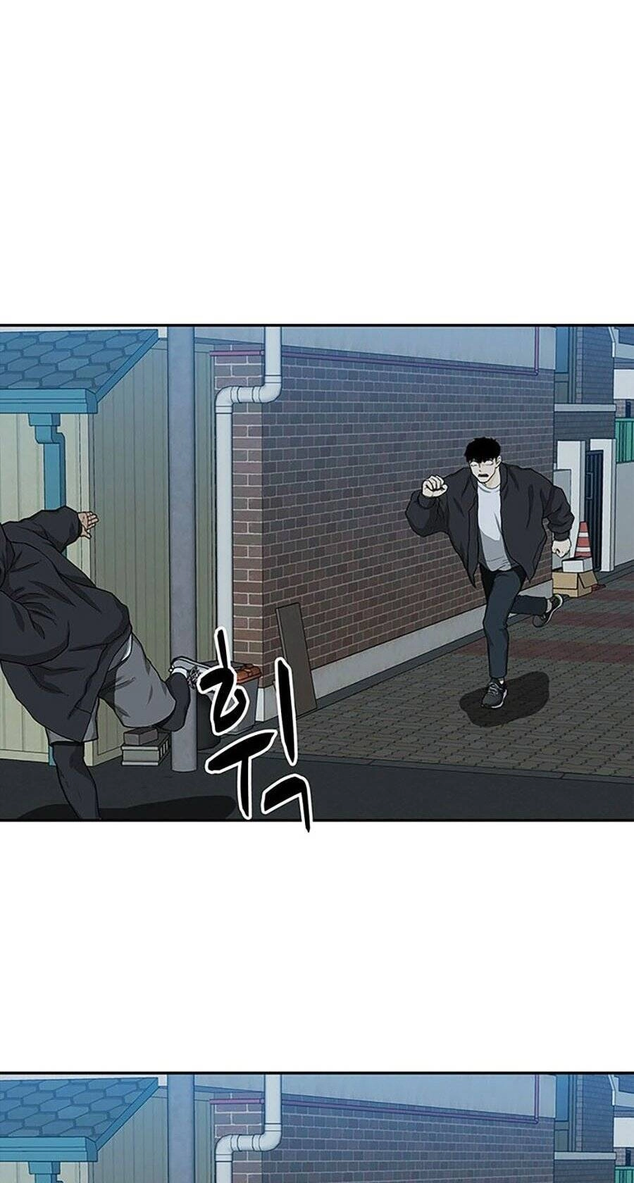 Trường Học Gangster Chapter 22 - 99