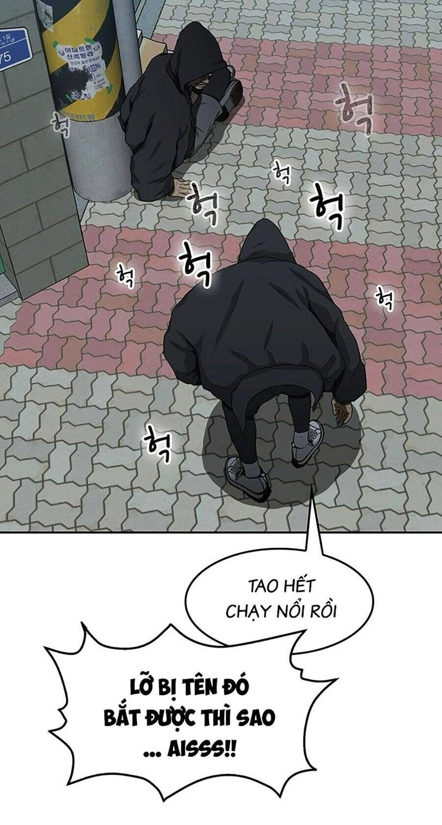 Trường Học Gangster Chapter 22 - 110