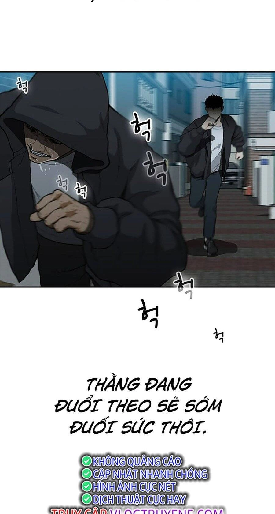 Trường Học Gangster Chapter 22 - 112