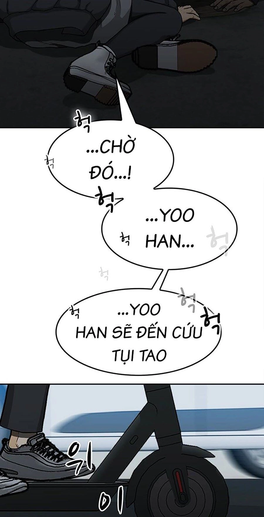 Trường Học Gangster Chapter 23 - 5