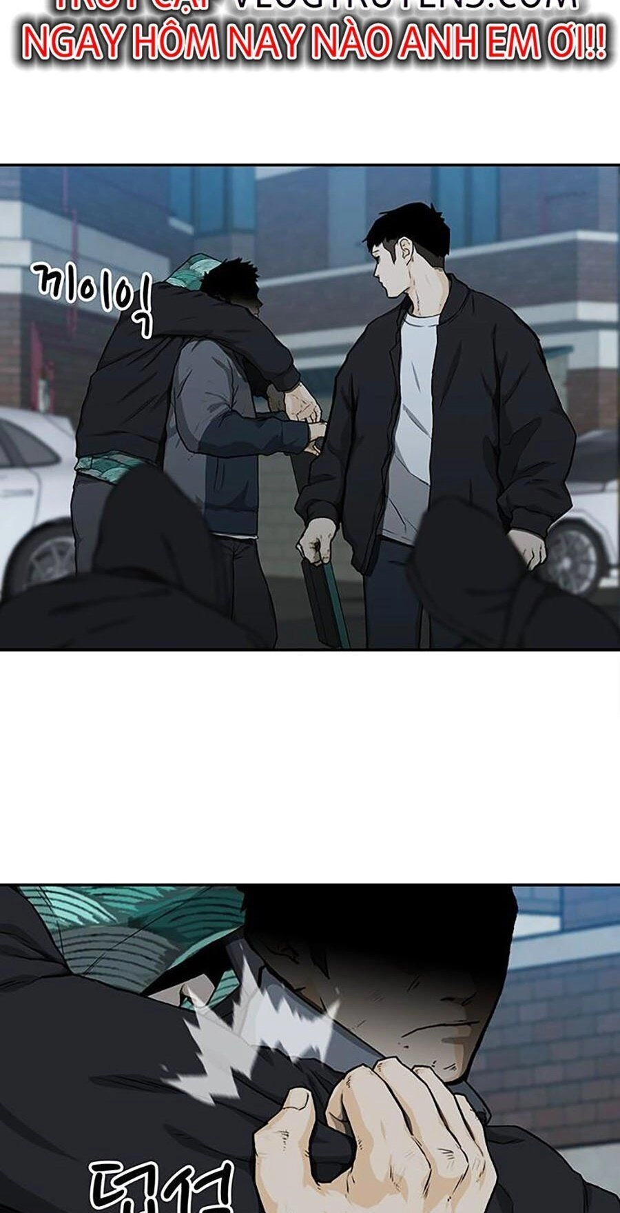 Trường Học Gangster Chapter 23 - 7