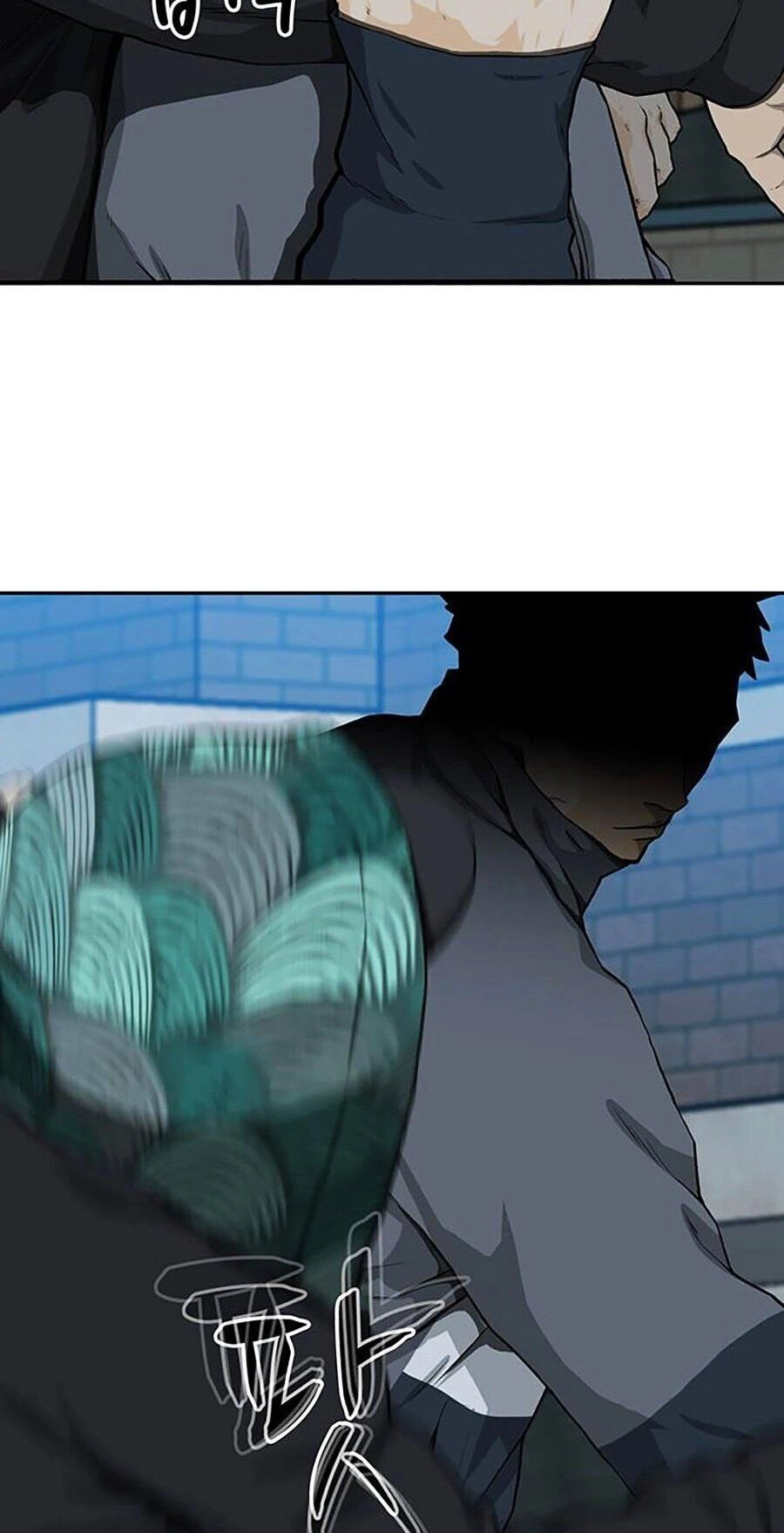 Trường Học Gangster Chapter 23 - 8