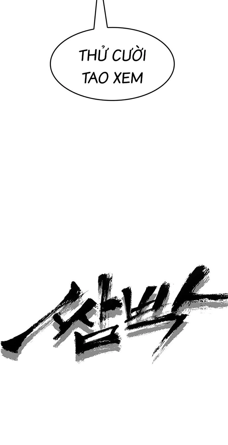 Trường Học Gangster Chapter 23 - 13