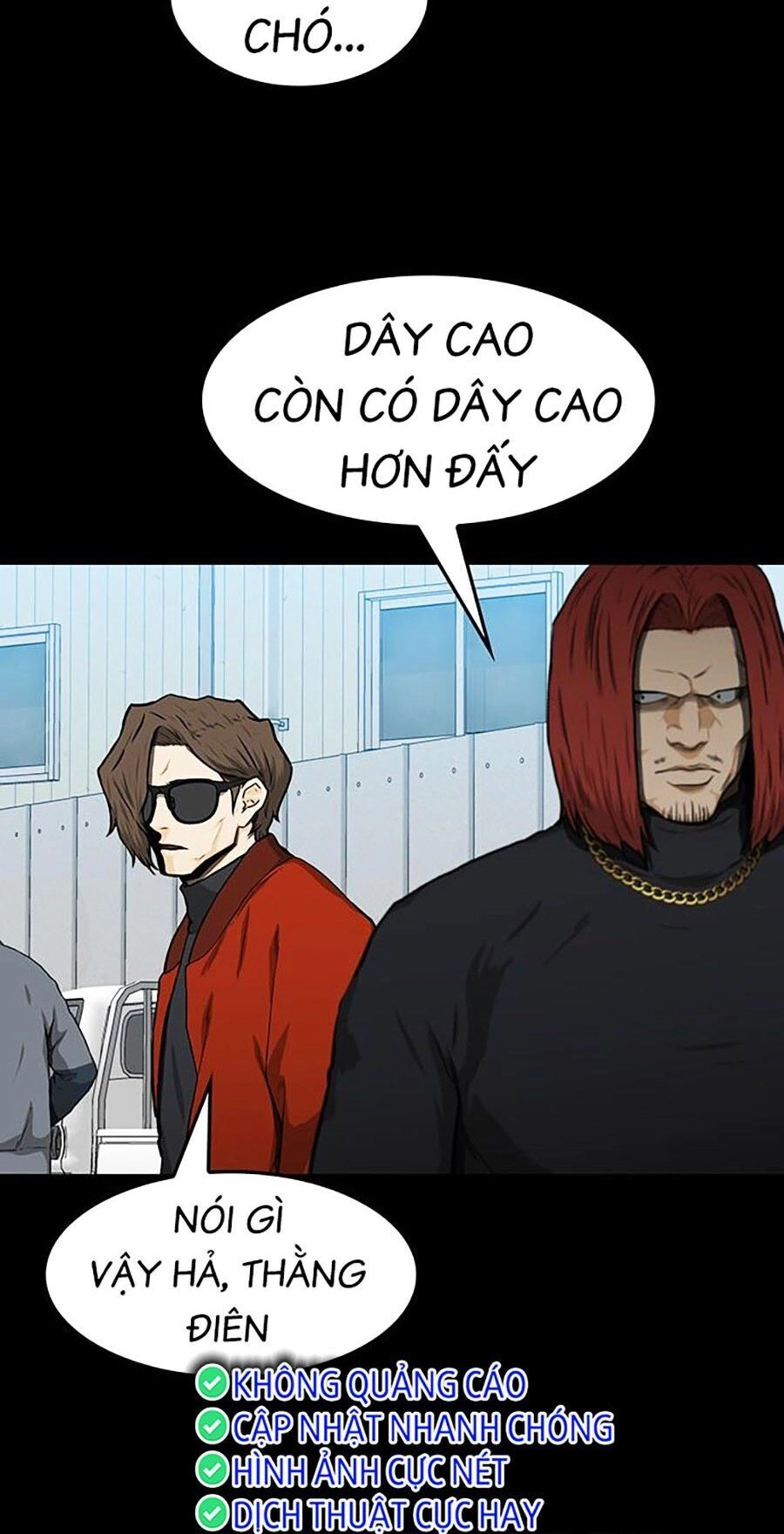 Trường Học Gangster Chapter 23 - 17