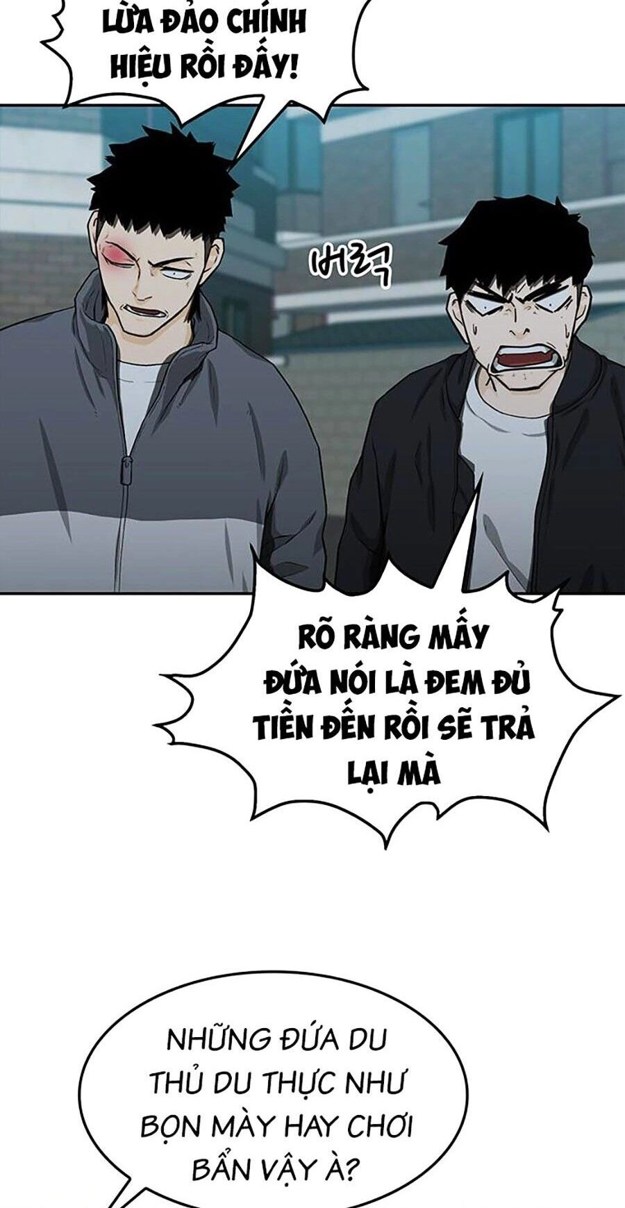 Trường Học Gangster Chapter 23 - 38