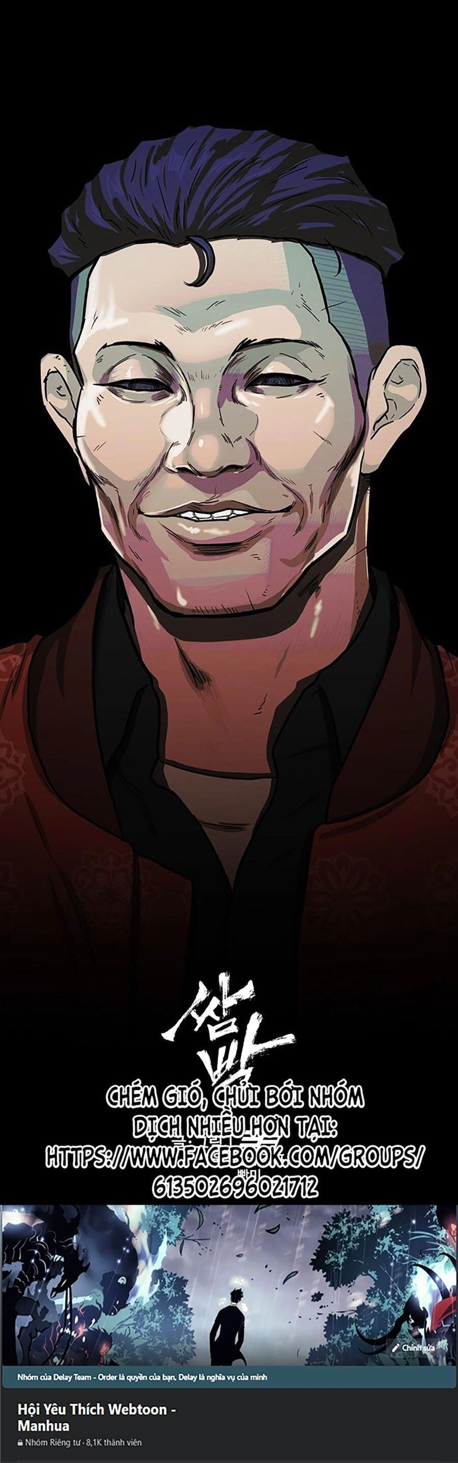 Trường Học Gangster Chapter 23 - 75