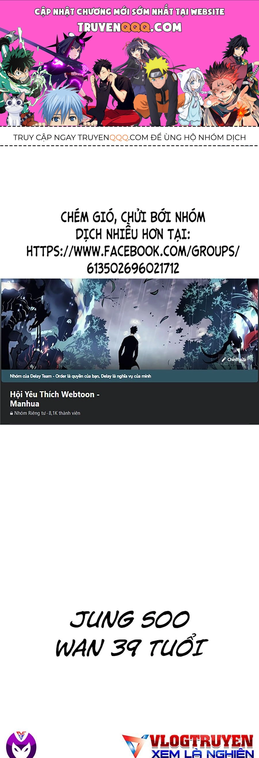 Trường Học Gangster Chapter 24 - 1